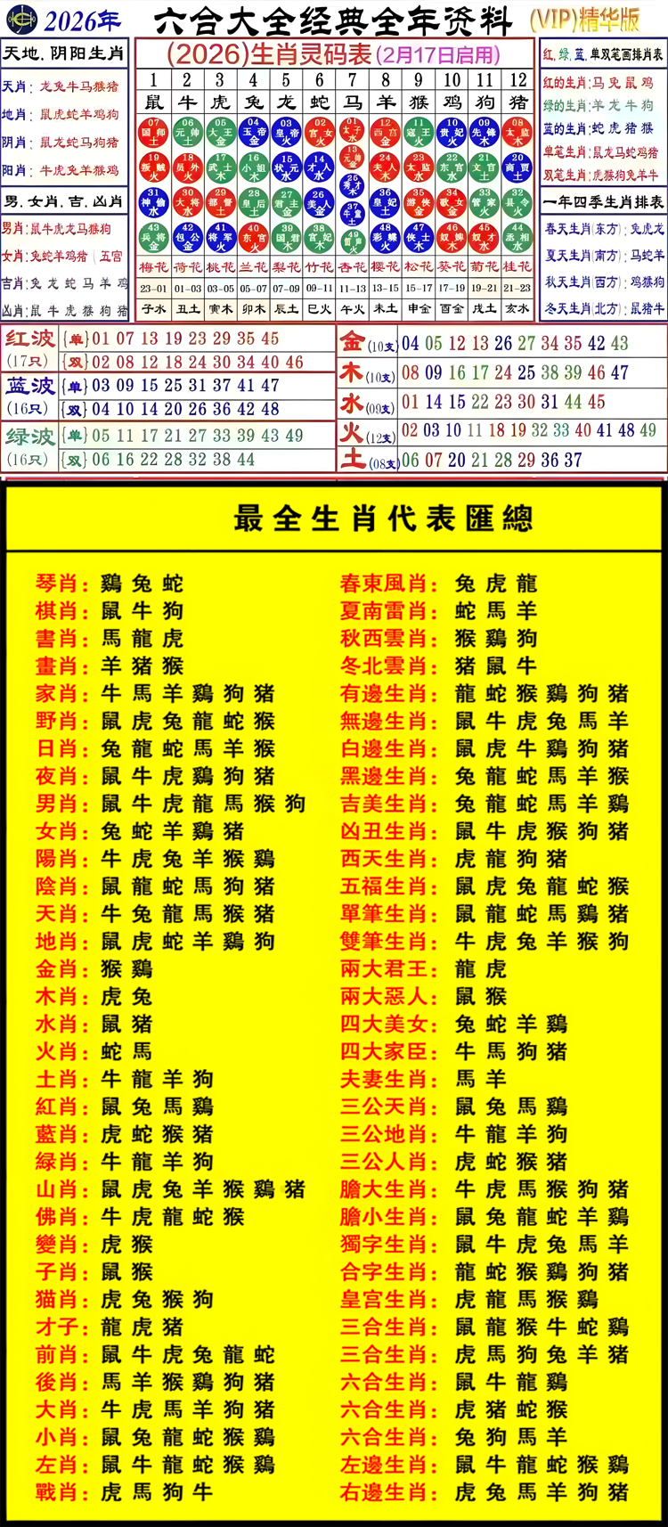 底部图片1